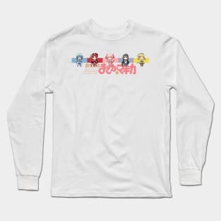 Madoka Magica v2 Long Sleeve T-Shirt